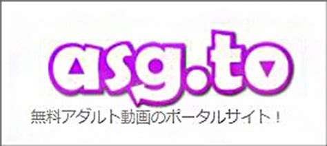 あげあげ無料|アダルト動画 裏アゲサゲ−無料エロ動画−byASG.TO